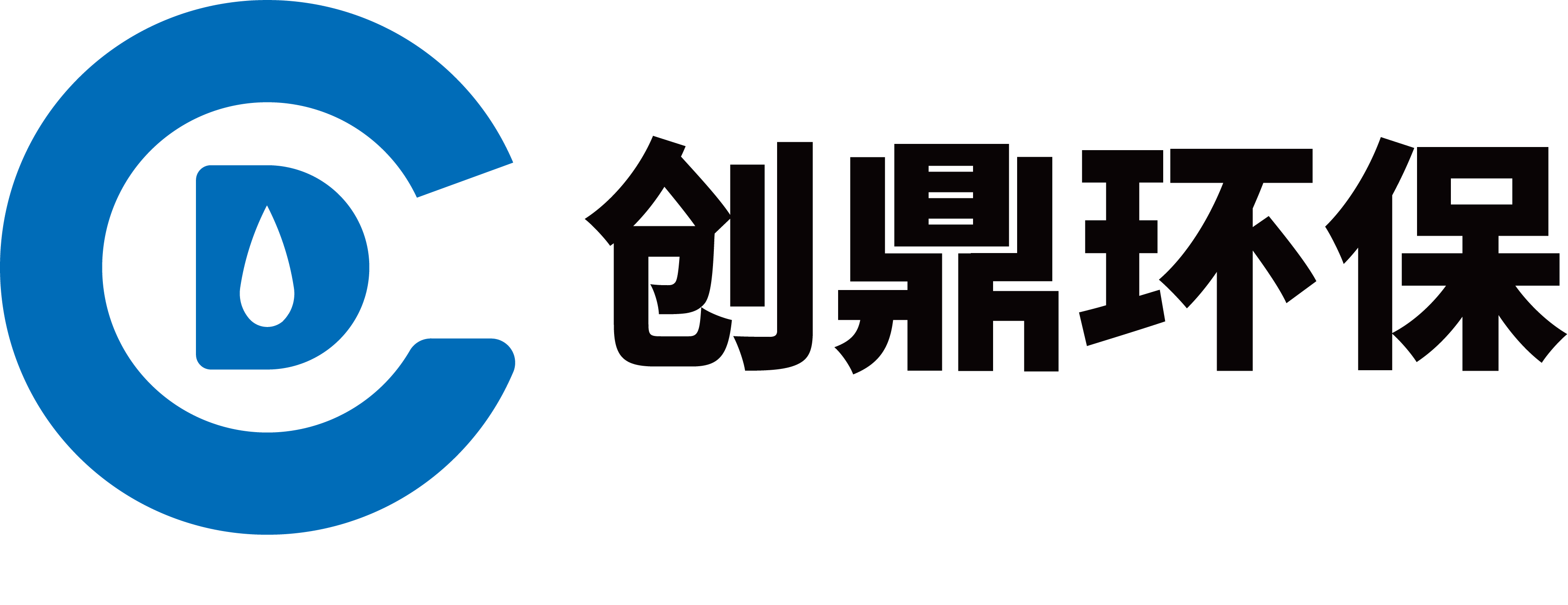 创鼎环保